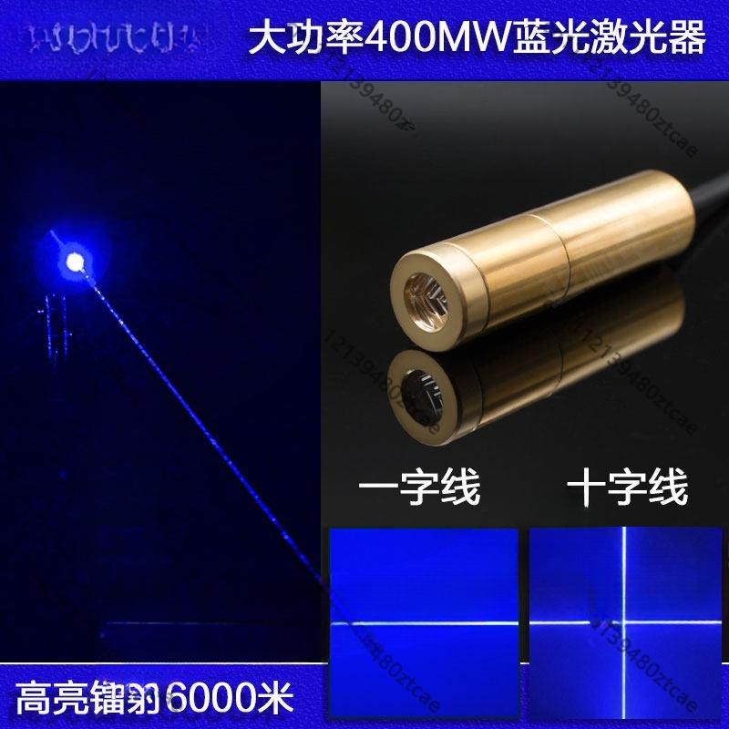 Industrial Blue Laser - Módulo Laser Azul de Alta Potência