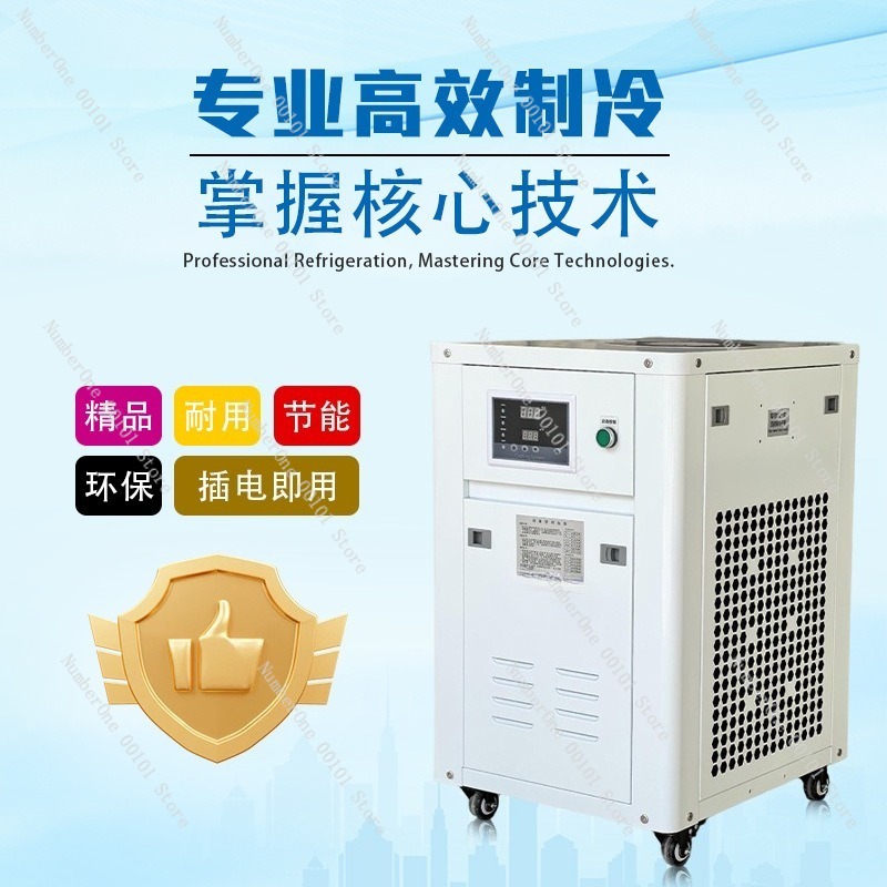 Resfriador de Água Industrial  - Industrial Laser Welding Machine avaliação e preço