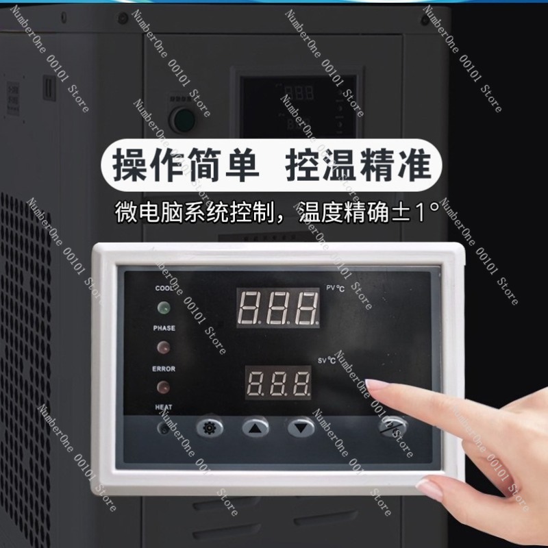 Resfriador de Água Industrial  - Industrial Laser Welding Machine avaliação e preço