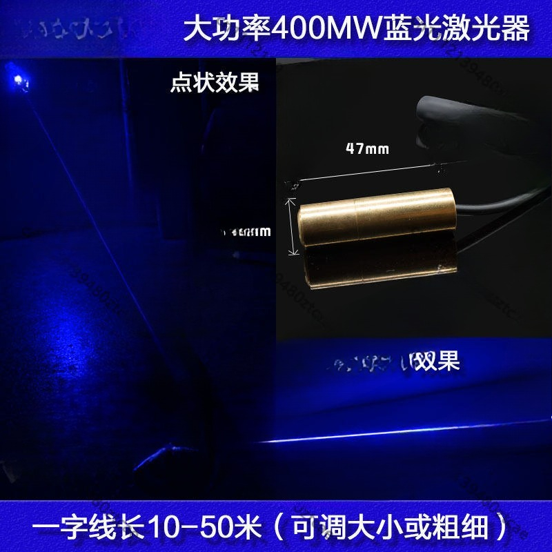 Módulo Laser Azul de Alta Potê - Industrial Blue Laser avaliação e preço