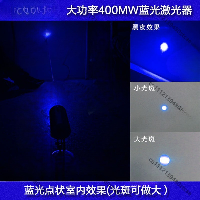 Módulo Laser Azul de Alta Potê - Industrial Blue Laser avaliação e preço